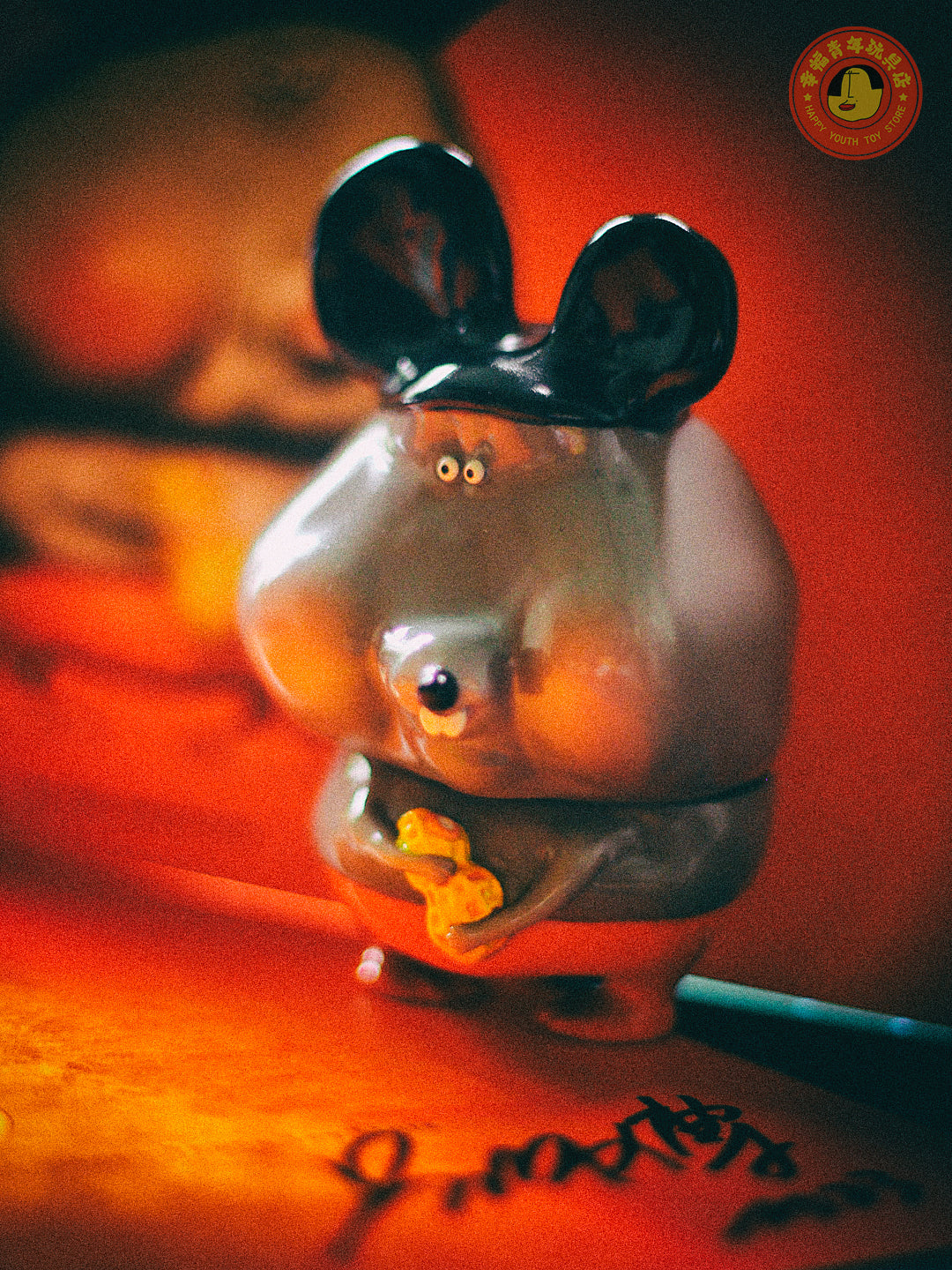 Twelve zodiac signs-rat