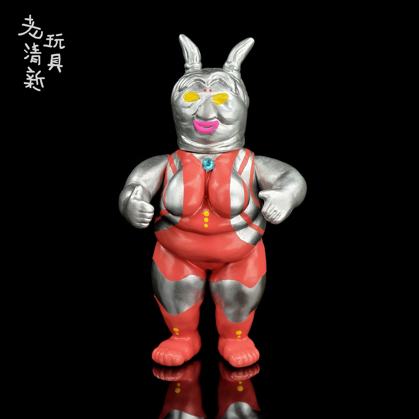 奥特妈咪