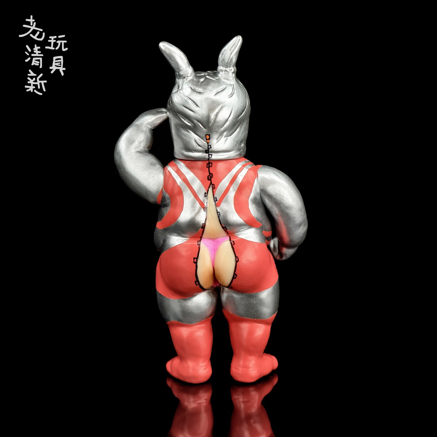 奥特妈咪