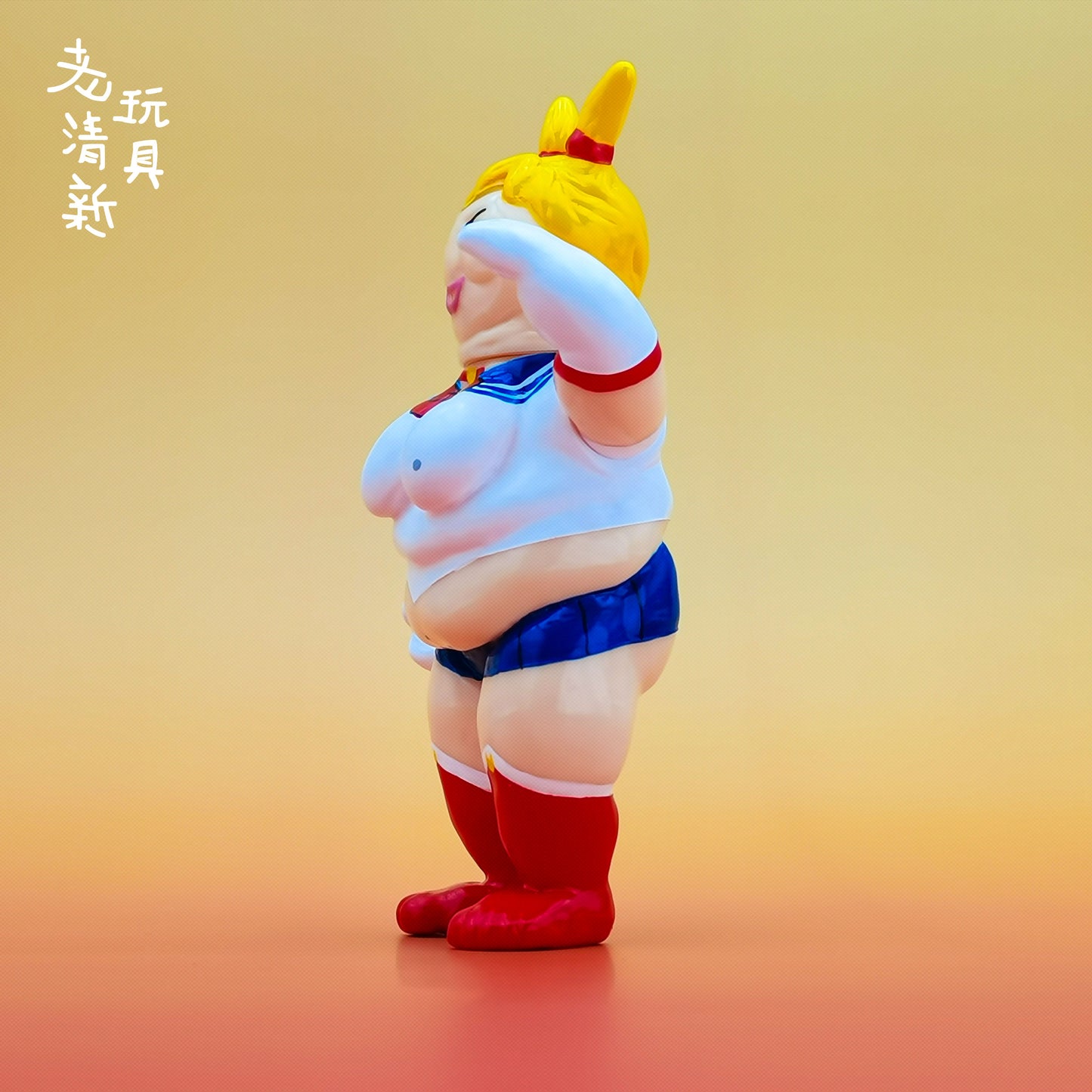 美少婦戰士
