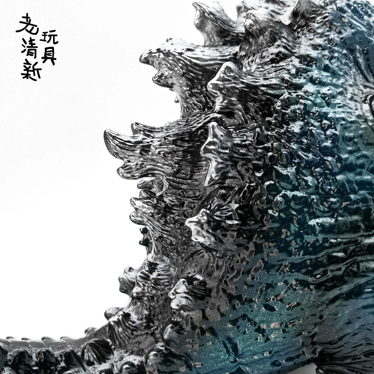 银背哥师傅