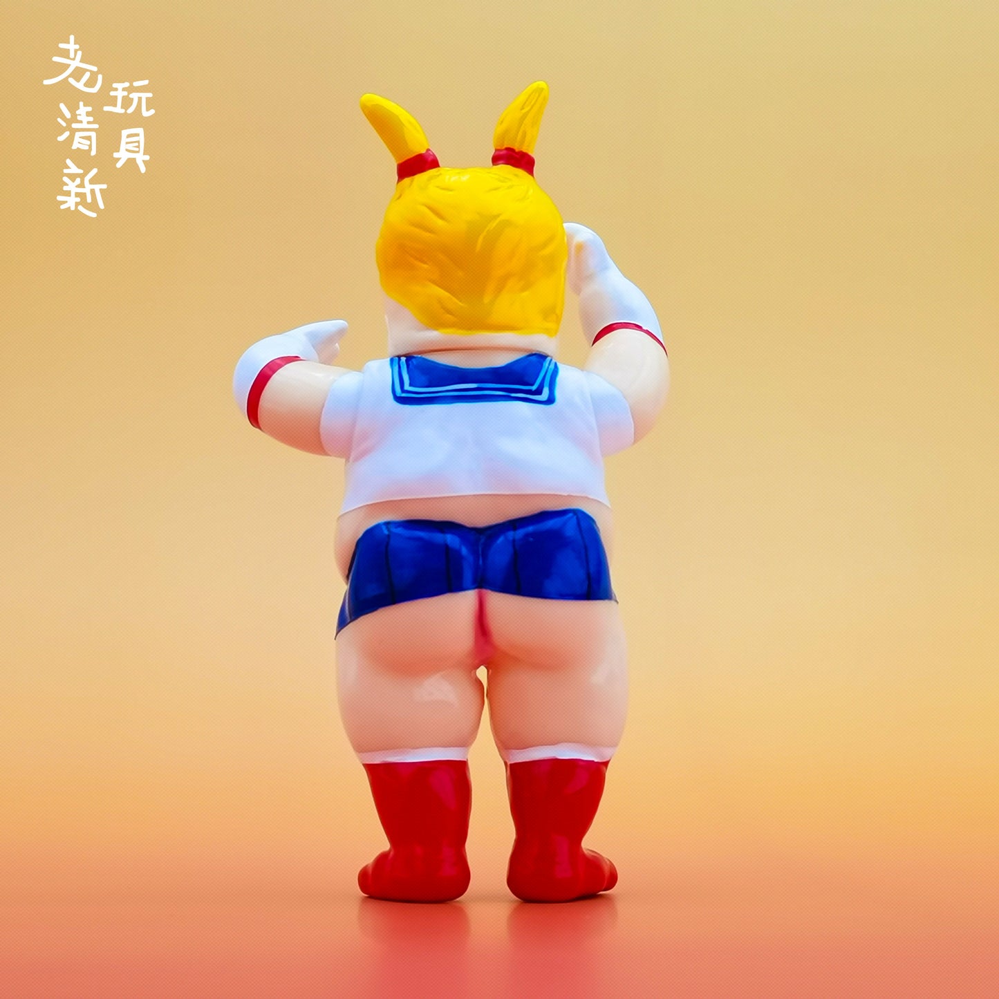美少婦戰士