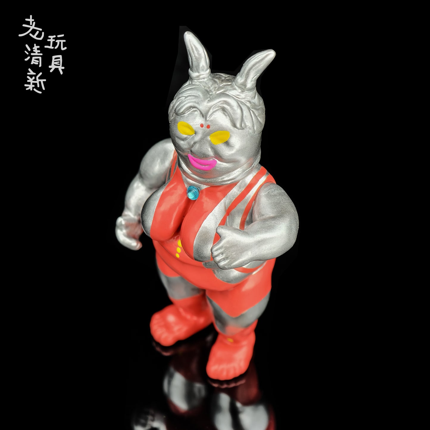 奥特妈咪