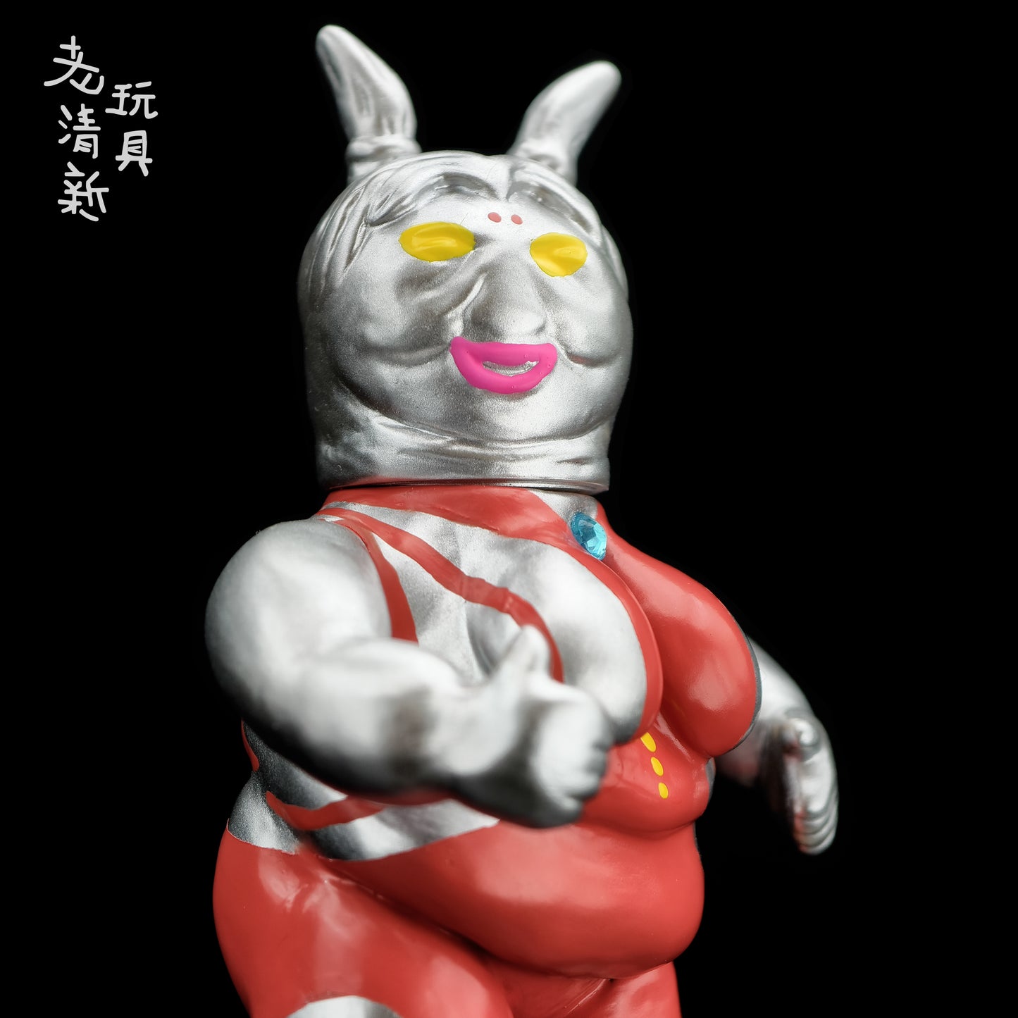 奥特妈咪