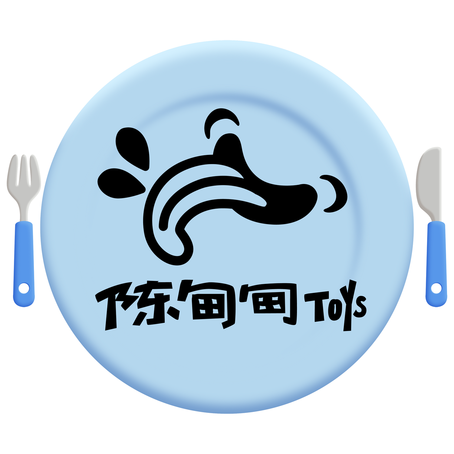 陈甸甸TOYS