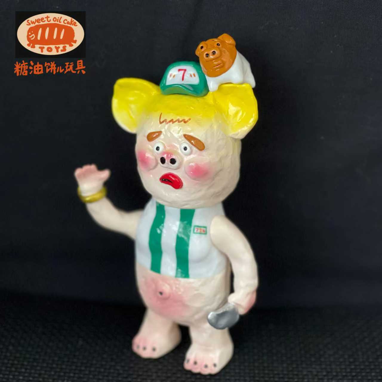 豬頸肉  打工人配色 （小豬為菸蒂配色）